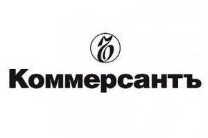 Россияне "были бы рады" продать газету "Коммерсантъ Украина"