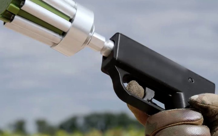 «Українська команда» оголосила великий збір на антидронові сіткомети до Дня захисника 