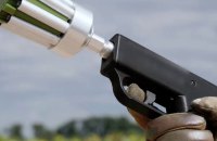 «Українська команда» оголосила великий збір на антидронові сіткомети до Дня захисника 