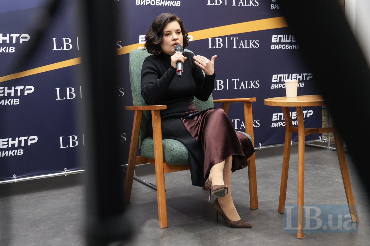 в.о голови Державної податкової служби України Леся Карнаух 