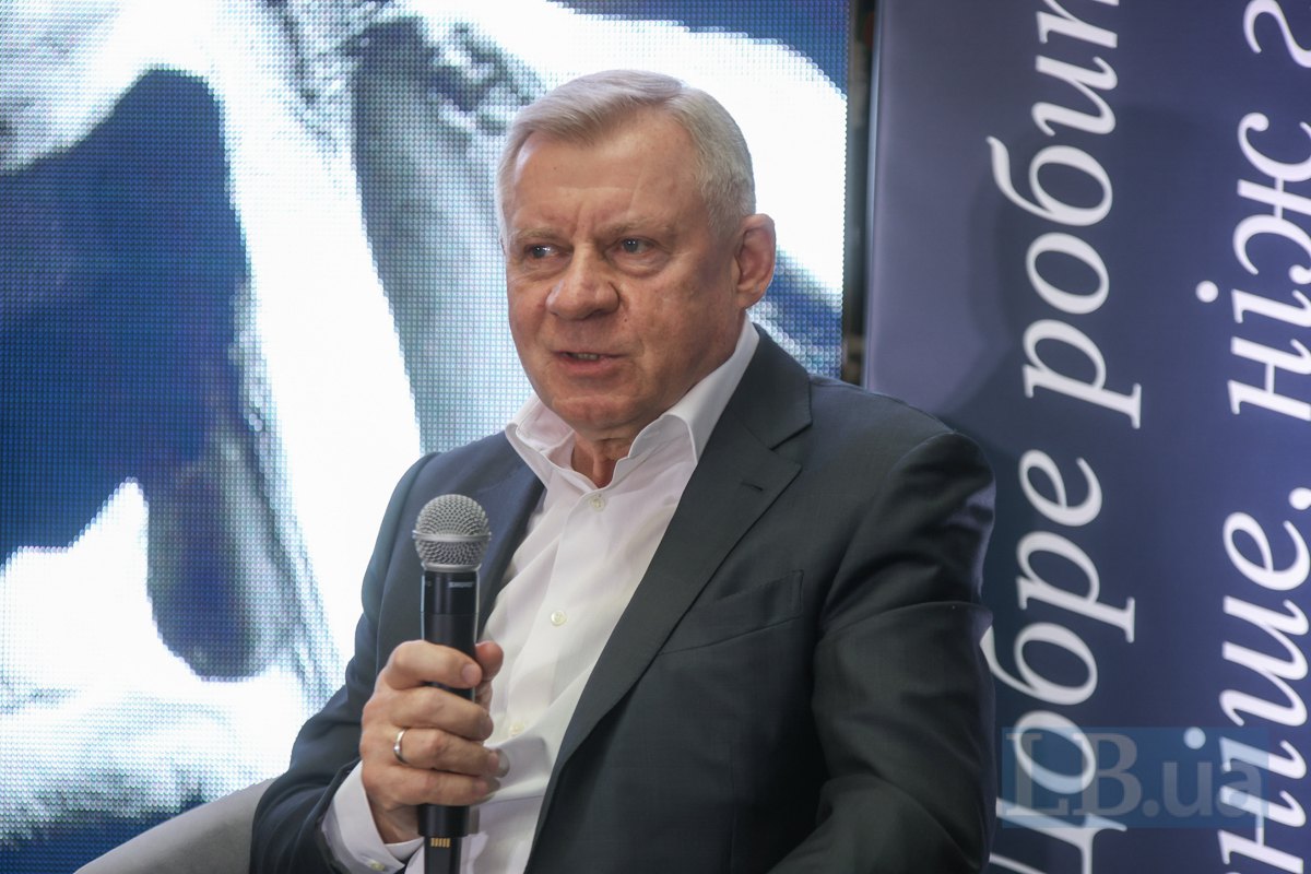 Яків Смолій (Голова НБУ 15 березня 2018 - 3 липня 2020 року)