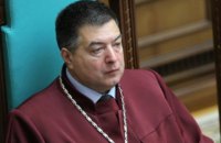 Голова КСУ Тупицький заявив, що не задекларував кримську землю, бо не знав як 