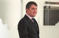 Український топ-менеджер Московської біржі звільнився після звинувачень в обвалі рубля