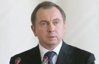 Глава МЗС Білорусі: відкриття російської авіабази викличе роздратування на адресу Мінська і Москви