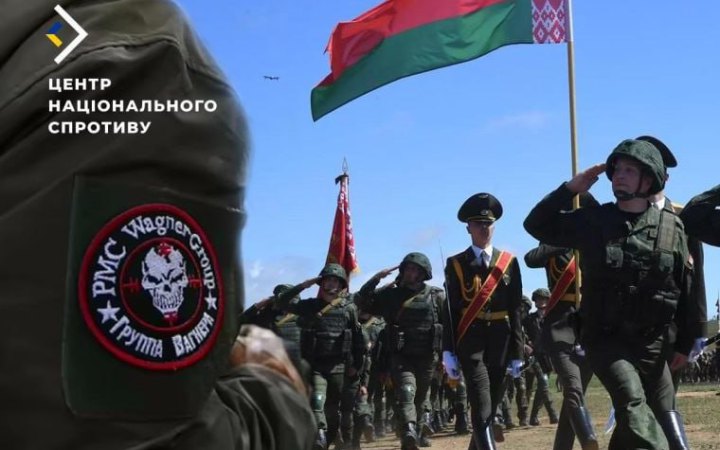 Колишні "вагнерівці" у Білорусі навчають операторів БпЛА для війни в Україні