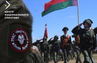 Колишні "вагнерівці" у Білорусі навчають операторів БпЛА для війни в Україні
