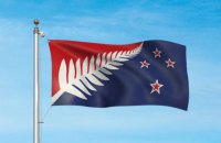 Нова Зеландія визначила чотири варіанти нового прапора
