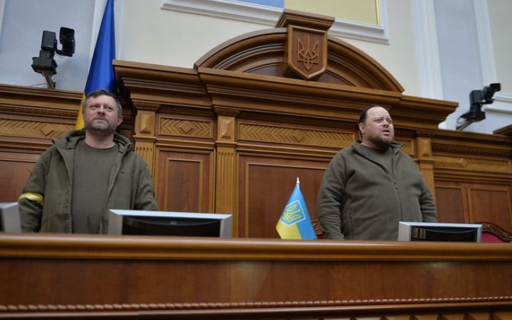 Визнання Радою геноциду України має стати юридичною складовою обвинувального вироку Міжнародного кримінального суду щодо Росії