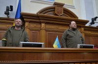 Визнання Радою геноциду України має стати юридичною складовою обвинувального вироку Міжнародного кримінального суду щодо Росії