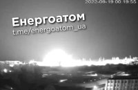 Росія обстріляла Південноукраїнську АЕС. Ракета впала за 300 м від реакторів
