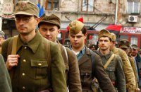 Чин Української повстанської армії – лікнеп для «регіоналів» та комуністів