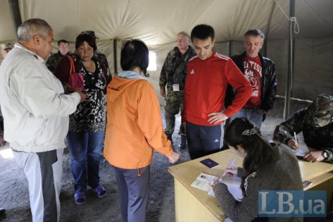 Германия выделит €1 млн для помощи украинским переселенцам