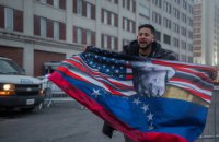 Тайвань вважає арешт Мадуро Трампом корисним для стримування Сі