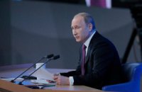 Путин заявил, что РФ продолжит помогать сепаратистам на Донбассе