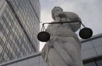 ВРЮ підозрює 14 суддів у співпраці з бойовиками