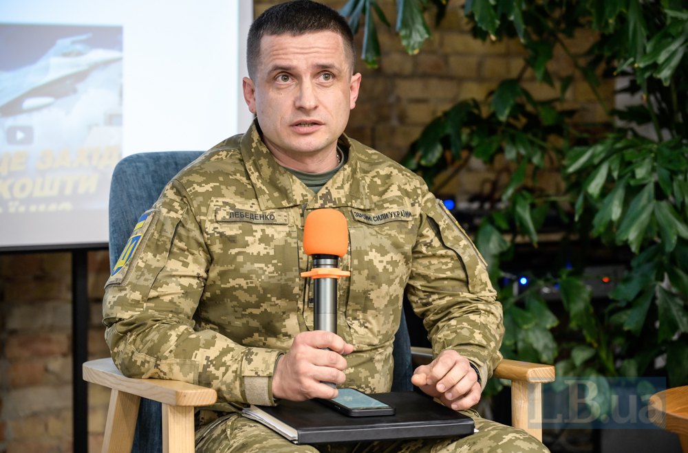 Андрій Лебеденко, заступник Головнокомандувача ЗСУ