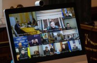 Зеленський назвав незадовільною роботу Повітряних сил у частині регіонів України