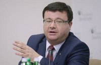 "Батьківщина" не підтримає запропонованих Яценюком змін до бюджету