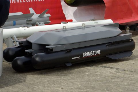 Міноборони підтвердило можливість отримання британських ракет Brimstone