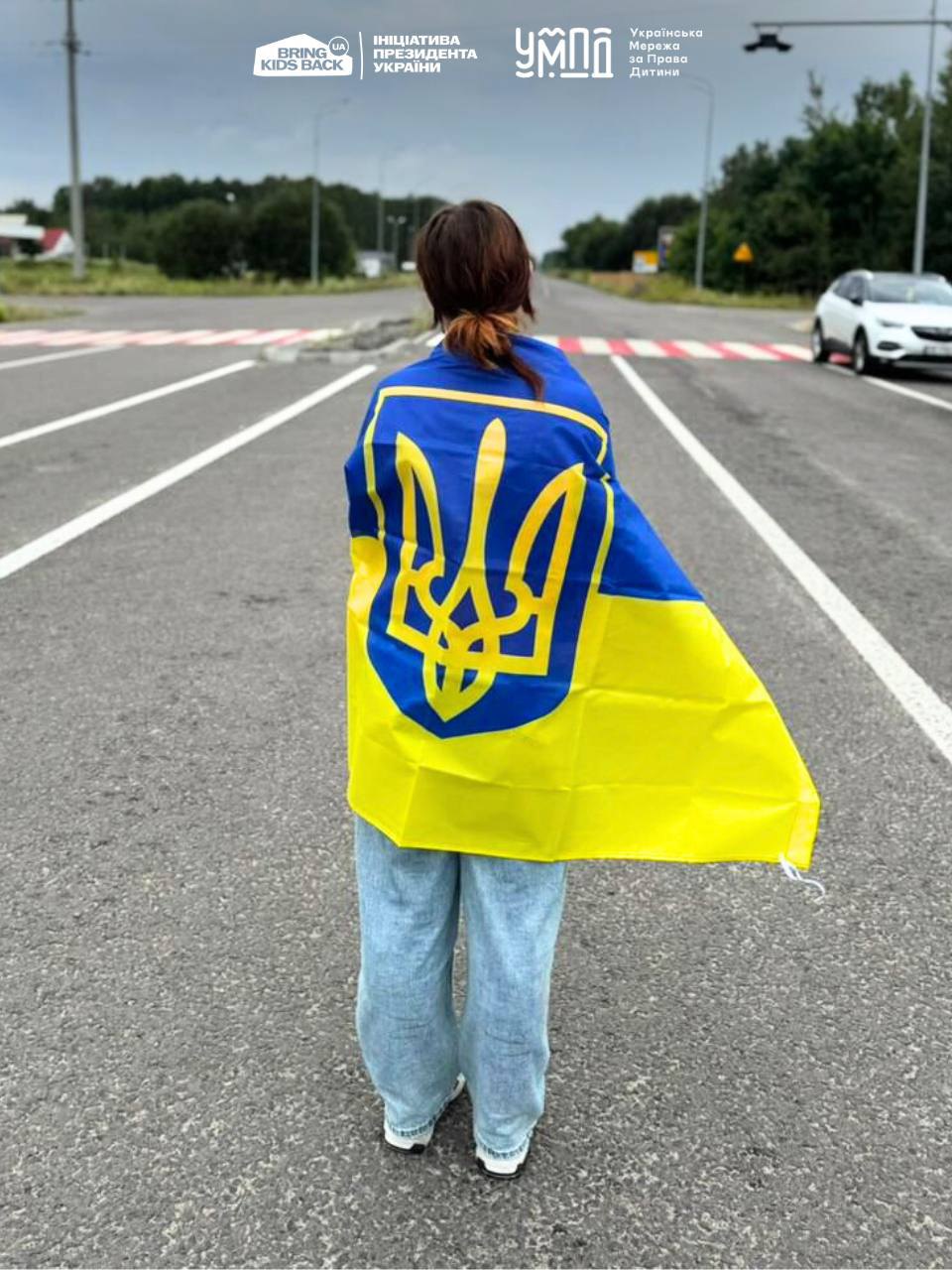 Повернена українська дитина