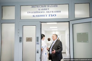 В больнице Тимошенко протестовали врачи