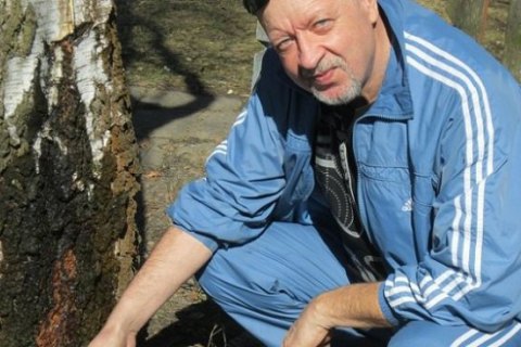 Под Харьковом обнаружили тело активиста, пропавшего более недели назад