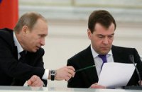 Путін обговорить із Медведєвим "екстраординарну ситуацію" навколо України