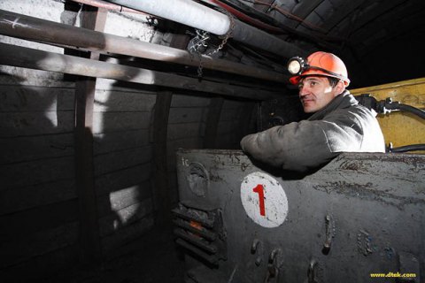 Рада выделила из бюджета 450 млн гривен на зарплаты шахтерам