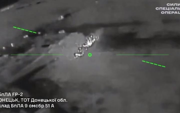 Сили спецоперацій уразили склади безпілотників та палива на окупованій частині Донеччини та Луганщини