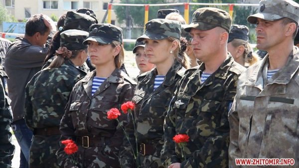 Похорон бійців 95-ї аеромобільної бригади. Житомир.