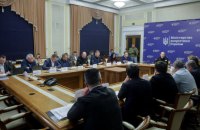 Шмигаль зустрівся з представниками когенераційного бізнесу: обговорили проблеми 