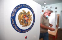 На виборах у Вірменії перемогла партія Пашиняна