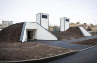 На Харківщині запрацювала ще одна підземна школа - вже п'ятнадцята