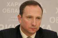 Харківський губернатор хоче скасувати всі масові акції