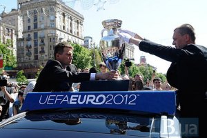 Кубок Евро-2012 начал турне по Украине