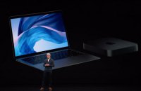 Apple представила нові MacBook Air, iPad Pro і Mac mini 