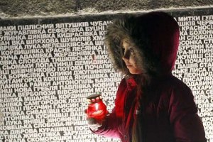 В Киеве началось шествие в память жертв Голодомора