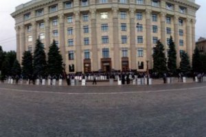 Мэрия Харькова отказала в проведении майских митингов всем организациям