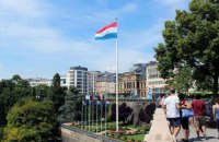 Люксембург приєднався до декларації "Великої сімки" щодо гарантій безпеки для України