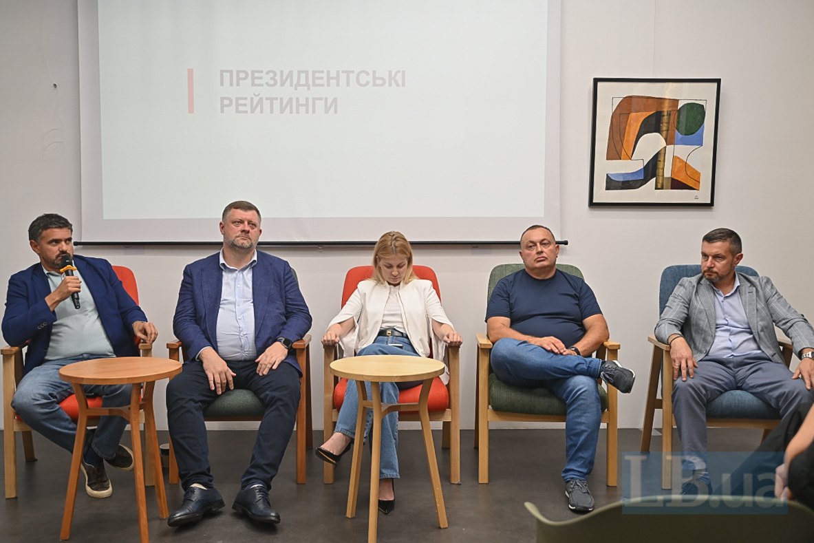 Ihor Liski, Oleksandr Korniyenko, Olha Stefanishyna, Oleksiy Antypovych, and Illya Pavlenko during the discussion