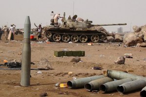 Саудовская коалиция завершила военную операцию в Йемене
