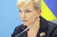 Богатырёва отбыла в Молдову с двухдневным визитом