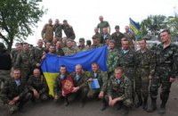 Украинские войска удерживают занятые позиции, - пресс-центр АТО