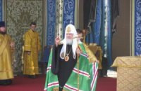 Патриарх Кирилл посетит Польшу 