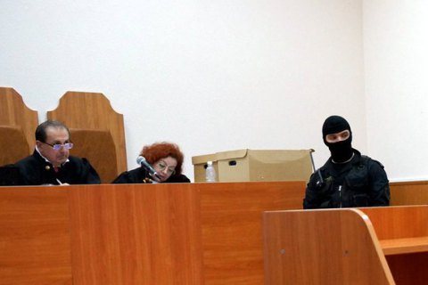 ГПУ завела дела на судей и прокуроров в деле Савченко