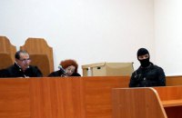 ГПУ завела дела на судей и прокуроров в деле Савченко