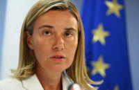 Федеріка Могеріні допустила співробітництво ЄС і РФ проти Трампа