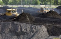 "Укрэнерго" назвал критической ситуацию с запасами угля на ТЭС