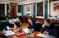 Зеленський: починаємо перезавантаження держпідприємств у сфері енергетики 