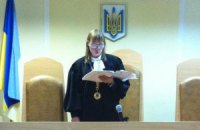 ГПУ порушила справу проти судді Гладун із Печерського суду